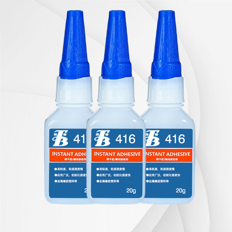 邦特416快干胶416是一种单组分，通用工业级氰基丙烯酸酯胶粘剂 416金属橡胶填充修补胶水
