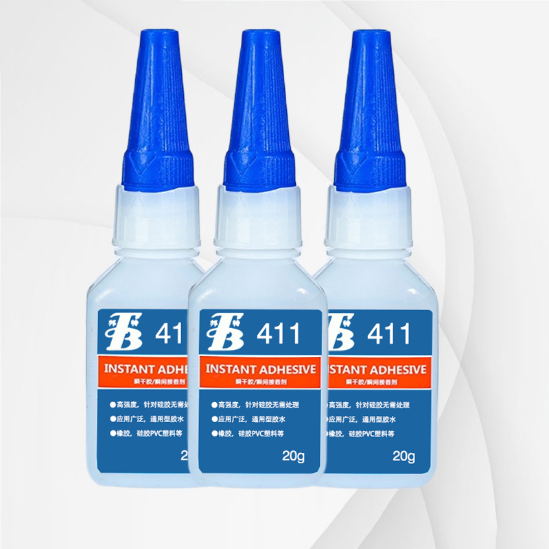 邦特411快干胶，411高粘度通用型低白化透明胶，硅胶，塑胶，PVC，塑料强力粘接剂